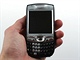 Palm Treo 750v