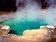 Yellowstonsk nrodn park, Mammoth Hot Springs