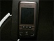 Alcatel 3GSM 2007