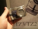 Panasonic novinky 2007 - Lumix TZ3/TZ2