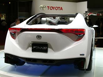 Toyota FT-HS