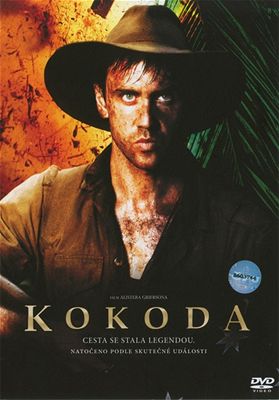 DVD Kokoda