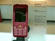 Sony Ericsson W660i na CeBITu 2007