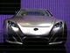 Lexus LF-A Concept