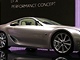 Lexus LF-A Concept