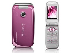 Sony Ericsson Z750i