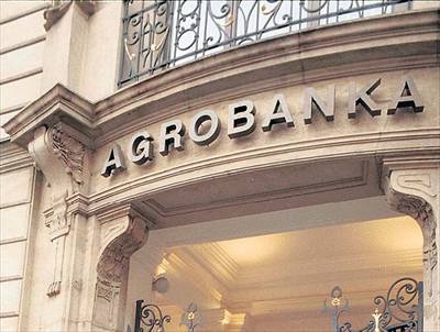 GE Money Bank se nyní me pokusit vyuít záruk, které jí centrální banka pi prodeji ásti Agrobanky v roce 1998 dala. Ilustraní foto.