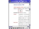 Acrobat Reader pro Pocket PC zobrazuje obrzky i vzorce