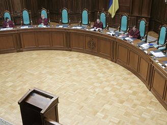 Ukrajinsk stavn soud