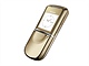 Nokia 8800 Sirocco Edition Gold