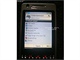 Sony Ericsson P700i