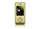 Sony Ericsson S500i