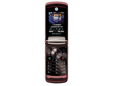 Motorola RAZR 2