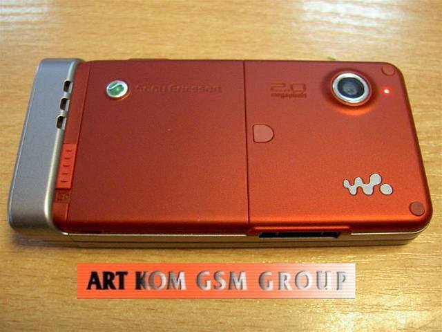 Sony Ericsson x123i