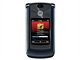 Motorola RAZR2 V8