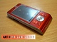 Sony Ericsson x123i