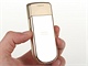 Nokia 8800 Shirocco Gold