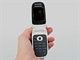 Sony Ericsson Z310i