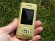 Sony Ericsson S500i