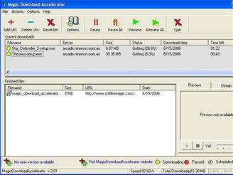 Magic Download Accelerator