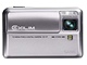 casio exilim wx-v7