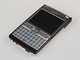 Nokia E61i