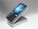 Sony Ericsson K850i