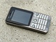 Sony Ericsson K530i