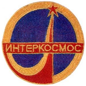 Logo Interkosmos