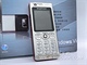 nsk kopie Sony Ericssonu W880i