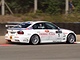 Zvody WTCC v Brn