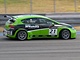 Zvody WTCC v Brn