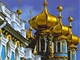 Petrohrad (oblka knihy)