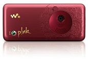 Sony Ericsson W660i P!NK