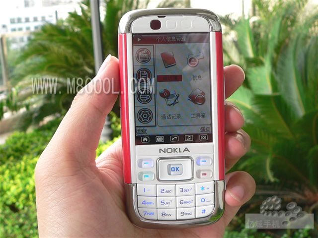 Falená Nokia 5700