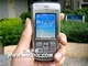 Falen Nokia N70