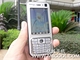 Falen Nokia N73