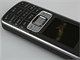 Recenze Nokia 3109c telo