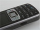 Recenze Nokia 3109c telo