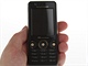 Recenze SE W660i