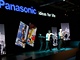 Panasonic - vystoupen (IFA 2007)