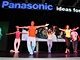 Panasonic - vystoupen (IFA 2007)