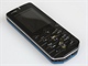 Recenze Nokia 7500 Telo