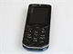 Recenze Nokia 7500 Telo
