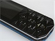 Recenze Nokia 7500 Telo