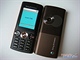 Sony Ericsson V640i