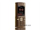 Sony Ericsson V640i Havana Gold