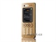 Sony Ericsson W880i Havana Gold