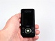 Sony Ericsson S500i