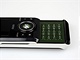 Sony Ericsson S500i